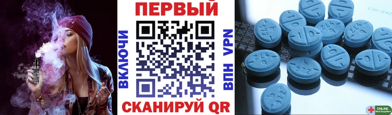 Купить Суворов АМФЕТАМИН Розовый