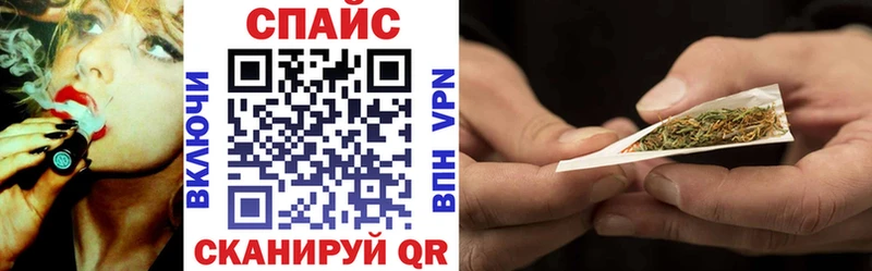 БУТИРАТ Butirat  Купить закладки  Суворов 