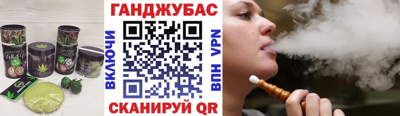 Купить где  Суворов  Печенье с ТГК марихуана 