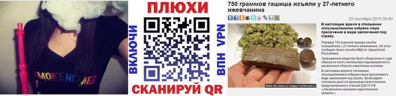 Купить где  Суворов  ГАШИШ Cannabis 