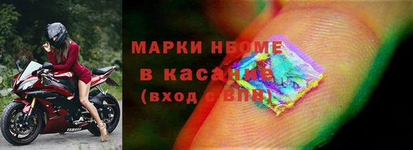 кокаин премиум Алзамай