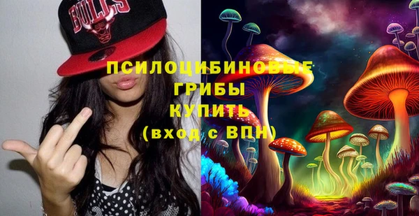 кокаин премиум Алзамай