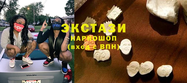 стафф Алексеевка