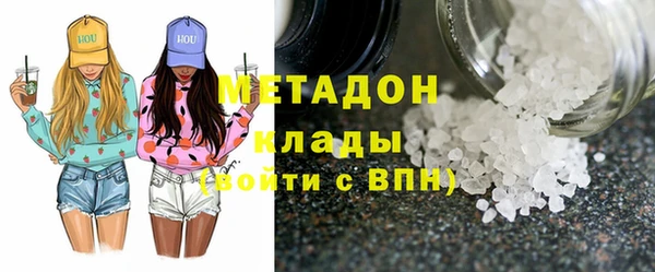 стафф Алексеевка