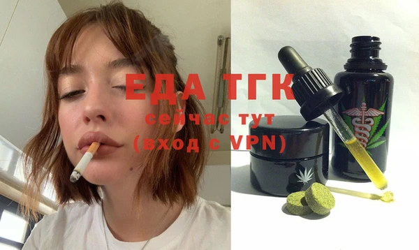 кокаин премиум Алзамай