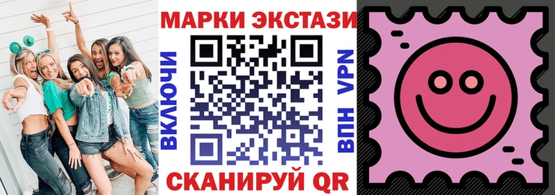 Купить закладки  Суворов  Марки NBOMe 1,5мг 