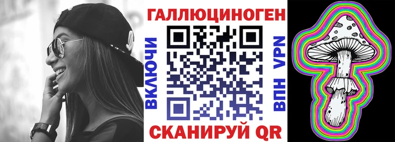 Купить  Суворов  Галлюциногенные грибы Magic Shrooms 