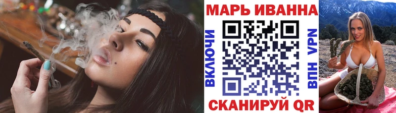 Марихуана LSD WEED  Купить  Суворов 